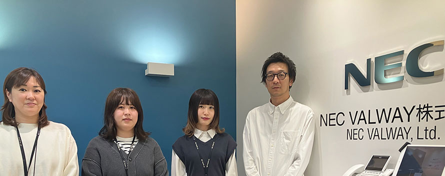 事業戦略部質問回答者の集合写真