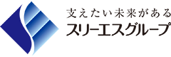 株式会社スリーエスコンサルティングのロゴ