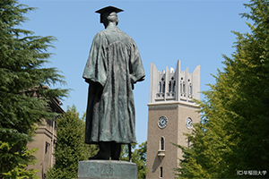 学校法人早稲田大学様