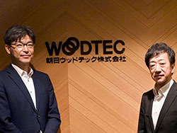 導入事例　朝日ウッドテック株式会社様