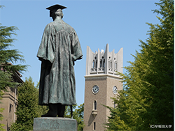 導入事例　早稲田大学様