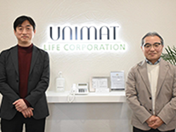 導入事例 株式会社ユニマットライフ様