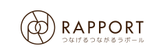 ラポール株式会社様