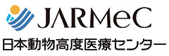 株式会社日本動物高度医療センターのロゴ