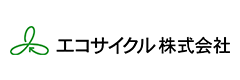 エコサイクル株式会社のロゴ