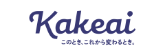 株式会社KAKEAIのロゴ