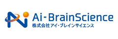 株式会社アイ・ブレインサイエンスのロゴ