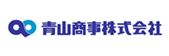 青山商事株式会社のロゴ