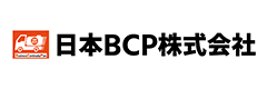 日本BCP株式会社のロゴ