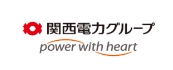 関西電力グループのロゴ