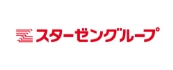 スターゼングループのロゴ