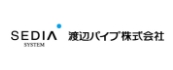 渡辺パイプ株式会社のロゴ